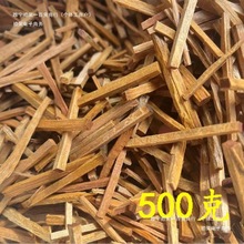 ľ�l�۵�ľ��܇�dľ��ľ�K�Y�����ϴ�������ɽ̴��ӡ������Ȼ̴��