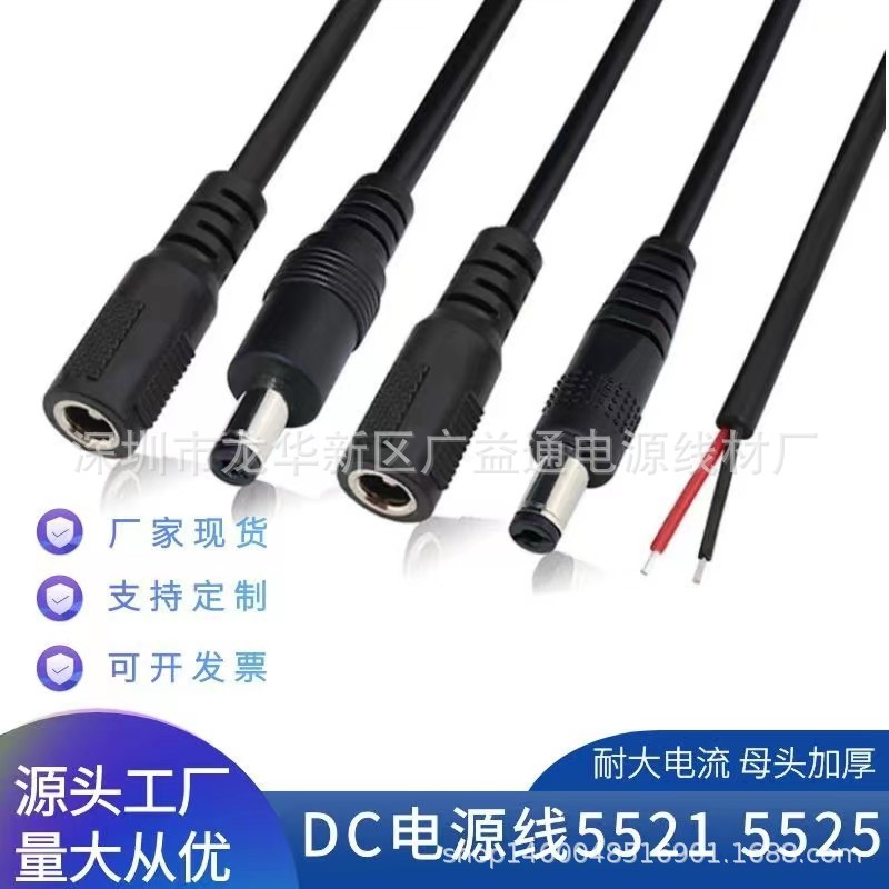 微信图片_20220731154707