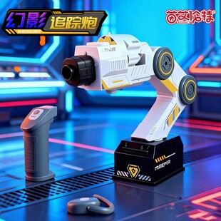 ��ͯ�Cе��늄��b���w�и��S���ưl������Ӱ׷ۙ��ܛ���к���ߘ�
