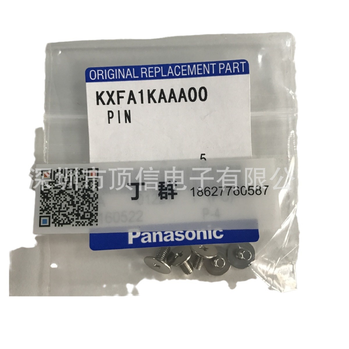 SMT CM NPM KXFA1LTAA00 24/32MM Pin SMT CM NPM KXFA1LTAA00 24/32MM Pin
