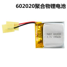 301822�늳��о�S 80mAh�ɳ��늳� 3.7v������о�S���l��