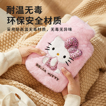 �����t��ˮ������עˮůˮ���Ӻ����ů�֌����ʽ늟�ůˮ���W��