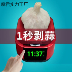 2025手动硅胶剥蒜器挤压大蒜去壳工具厨房去皮捣蒜压蒜机家用拍蒜