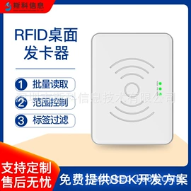 存包柜;其他门禁考勤;工具柜