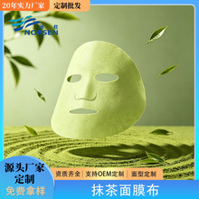40g/ƽ����Ĩ����Ĥ�����GɫĤ��Ĩ��o����ԭ��Դ�^�S�����Mȡ��