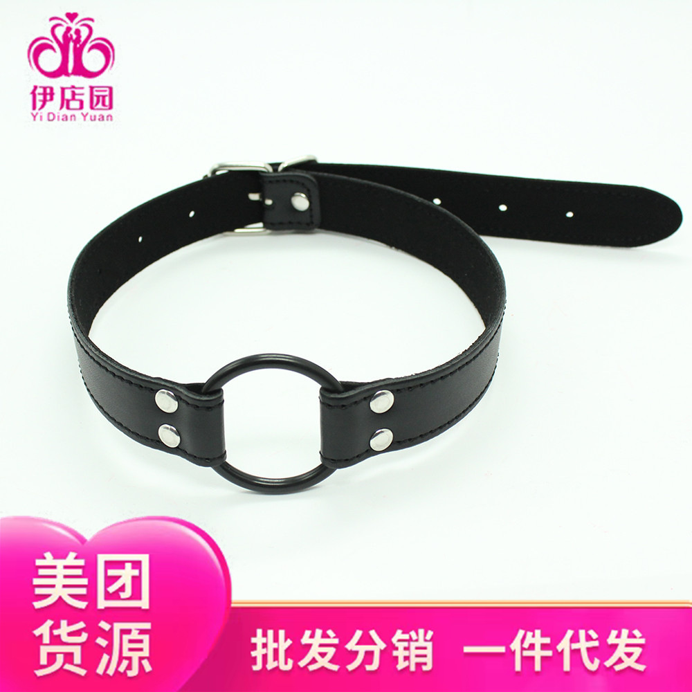 Adult Sex Leather Round Mouth Ball Pin Buckle Adjustable Ribbon Wrapping Leather Mouth Ring Female Open Mouth Cowhide Tape Mouth