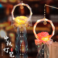中秋節の新型宮灯蓮の花古風漢服牡丹提灯の手作りDY発光クラゲ花灯卸売り