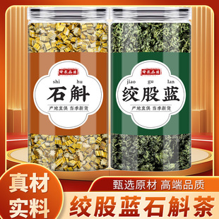 ʯ���g���{��ș����Ʒ��ˮ��ˮ�ȵĹ�Ч�c�������rʯ���ν����{��