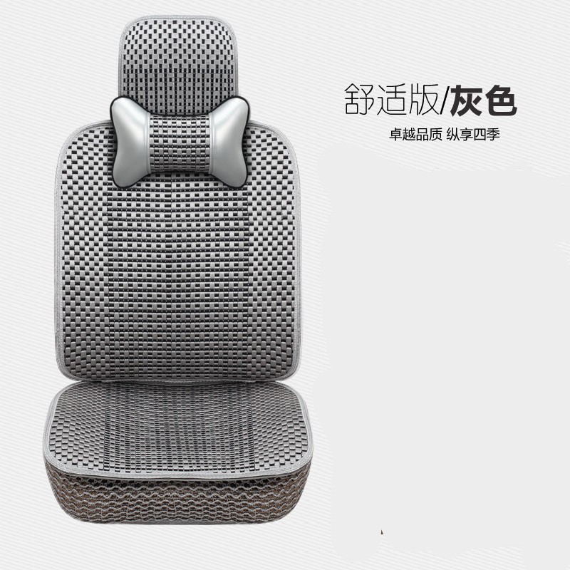 Volkswagen – Seat cushion, seat cover Seat Cover - elegant-grey-comfort-edition-1-seat-single-driver-seat