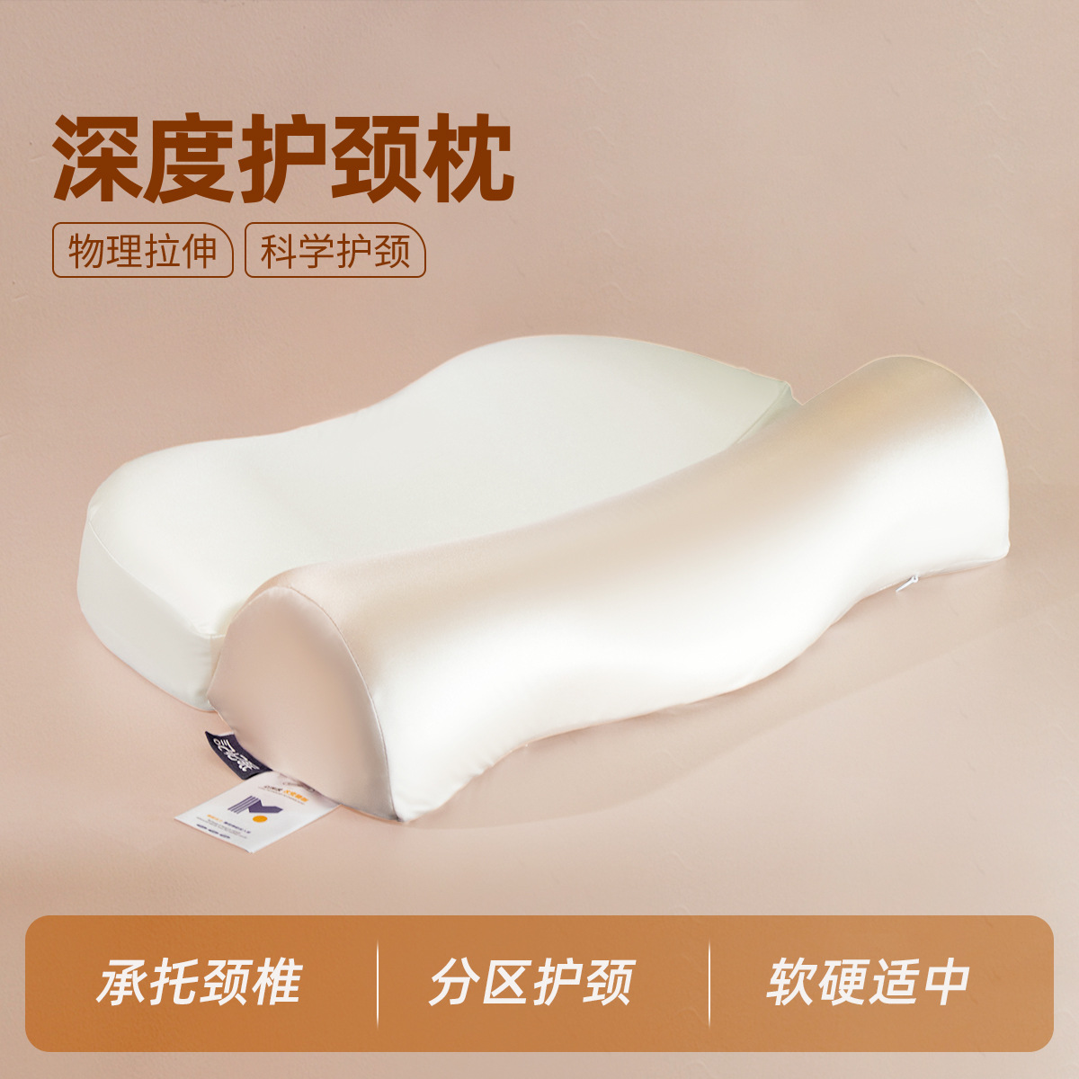 almohada de arco inverso para proteger la columna vertebral cervical y ayudar a dormir núcleo de almohada especial para dormir un par de núcleo de almohada de algodón de memoria cilíndrica masculina para adultos