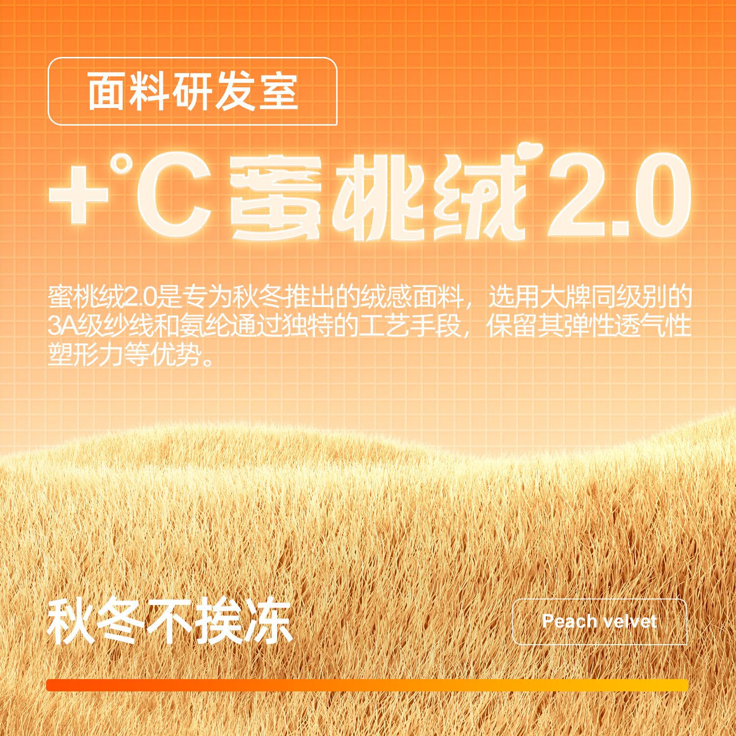 Juyi Tang otoño invierno miel de melocotón juego deportivo abrigo suelto bolsillo capuchón de lana grueso juego de yoga