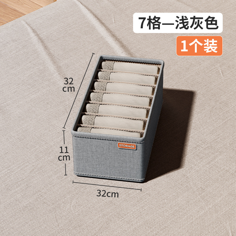 Verde pequeña flor ropa interior almacenamiento caja suministros ropa interior almacenamiento cajón compartimiento Caja multifuncional hogar calcetines clasificación caja