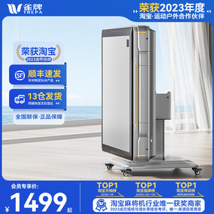 Que Brand Intelligent Bass Mahjong Machine Full-automatic Dining Table Dual-purpose Heating Electric Folding Modern Mahjong Table for Household