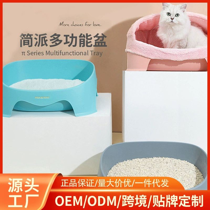 Фабрика прямых продаж кошачий песочный горшок с открытым кошачьим дерьмом