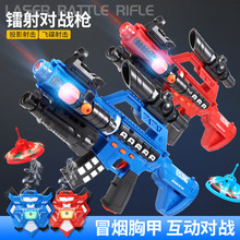 �羳�D�䌦�𘌼t�⾀���☌����cs����Α�ͯ늄���ߘ����