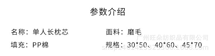 O1CN011R6tXTuqcpIkeXl_!!652522