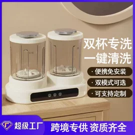 电暖手宝;卷发/直发器;筋膜枪