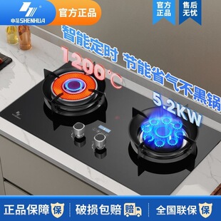 �껨�t�⾀ȼ�����p���^ú������Ȼ��Һ�������Ƕ��ʽ�����ͻ�t