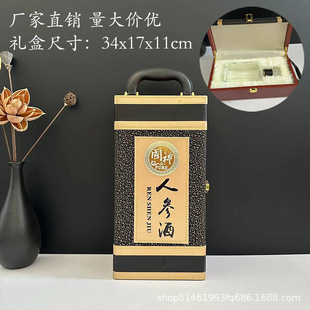 ���x�˅��ư��b��¹��Ѫʯ��¹�޾�һ��׾Ʋ�����ƿ�YƷ�пպ���