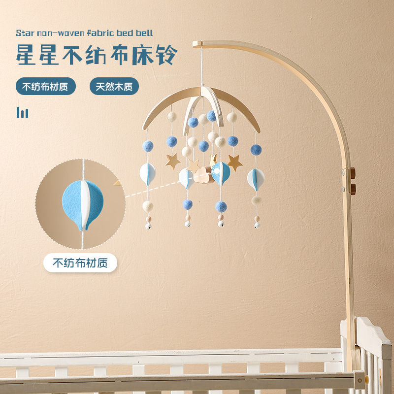 Moon star Flaky clouds elephant Pendants DIY Material package manual baby Fabric art Nonwoven Bed bell doll