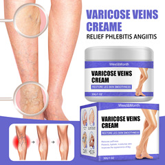Vein repair cream, leg varicose veins, bulging leg veins, pain, Maikang leg care vein cream