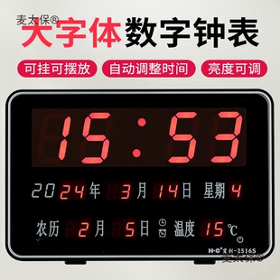 �f��v2024�¿�����R�R����R�͏d��ӕr�R��ӱ�젝������̫��
