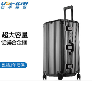 �������ӼӺ������\�Ӱ�26/28/30/32/34���X�����U�����������