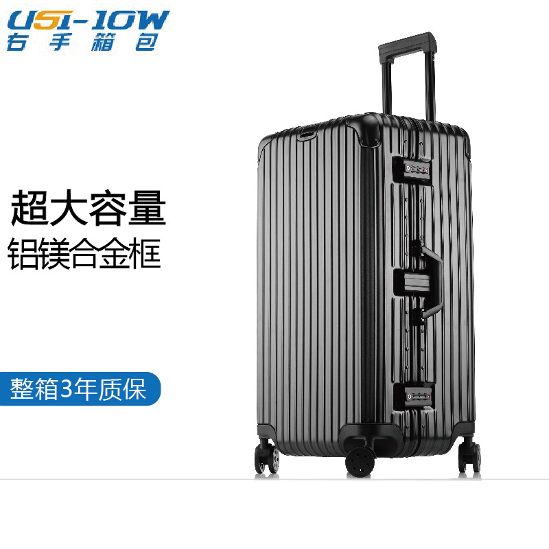 Extra Large Thick Capacity Sport Suitcase (26/28/30/32/34 inch) Aluminum Frame Trolley Suitcase for International Travel