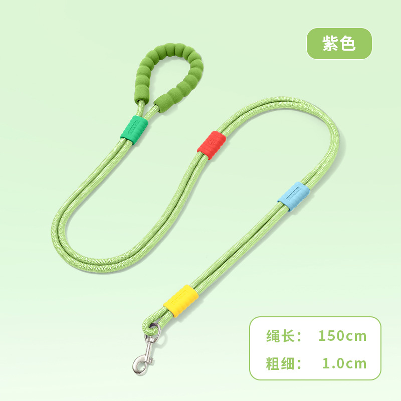 Cuerda de tracción para mascotas Cuerda de tracción para perros Collar Nube Cuerda de tracción de espuma para pasear al perro en diagonal Multifunción