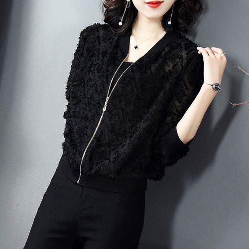 3052#【Spring and Autumn】Women's Summer Korean Style Loose Jacket Long Sleeve Chiffon Sun Protection Coat