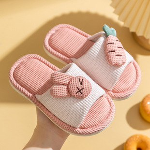 Children's Slippers Linen Girls Cute Home Indoor Floor Boys Baby Slippers Girls Family Kidsren Anti-Slip