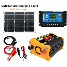 ̫���ܰ�������������ŵ���ϴ������12Vת110V/220V���