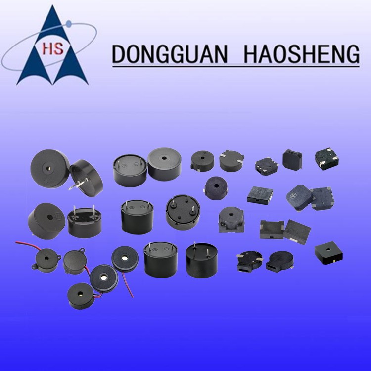 厂家直供电子声报警蜂鸣器各种规格声报警蜂鸣器MLT7525 1407