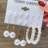 Fashion gold hoop earrings ladies pearl punk earrngs set