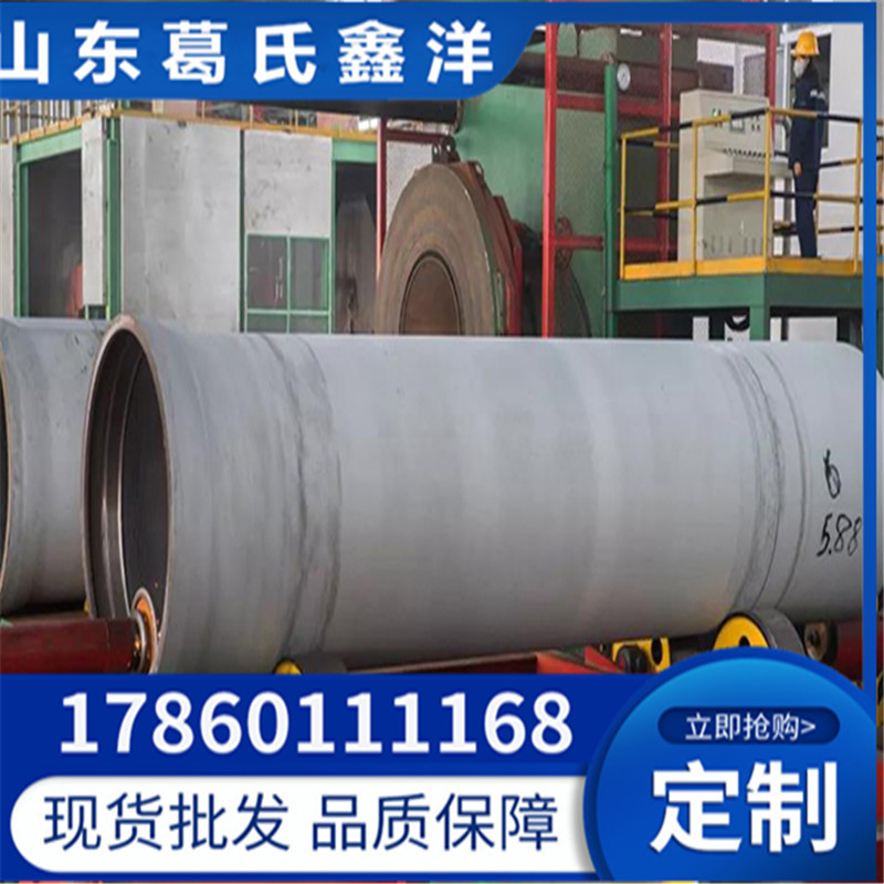 兴安盟100-2400球墨铸铁管 铸铁顶管 法兰管件 壁厚均匀 抗冲击