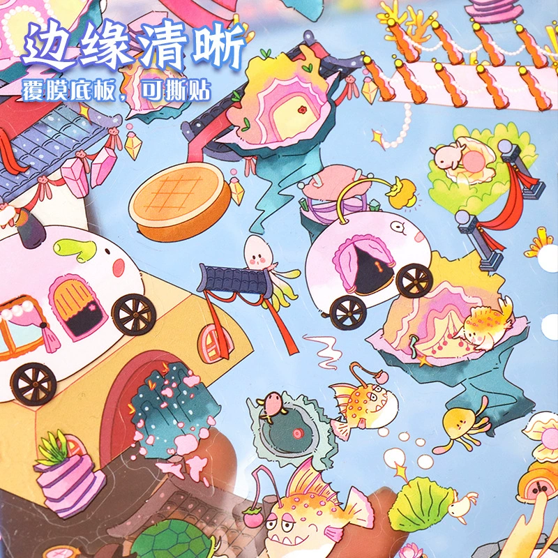 Large 3D Scene Sticker, Three-Dimensional Decal, Assorted Themed Designs, Includes Tweezers