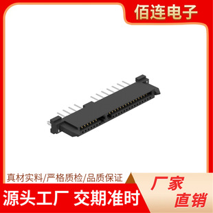 SATA7+15P�ӿ��D�Q�^H9.0ĸ��180��DIP�p���_MSATA MINI M.2 NGFF
