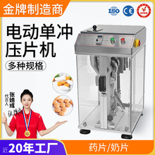 ȫԄӆΛ_̷ۉƬCXșĩƬC}ƬӹC