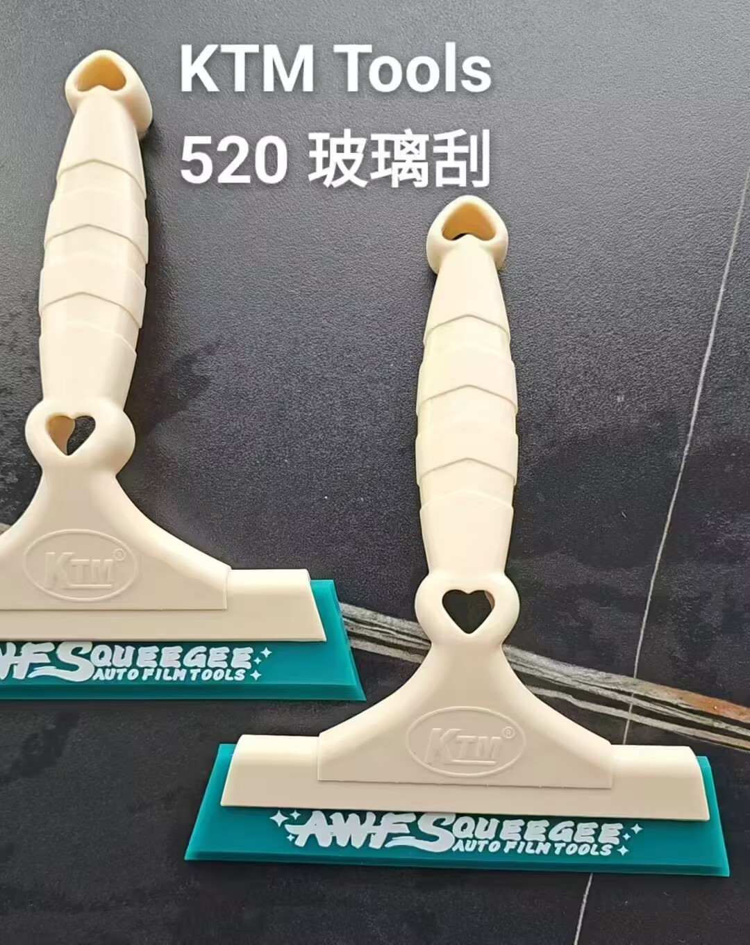 Car glass film tool beef tendon scraper color change film wiper car clothes car wash silicone wiper soft artifact