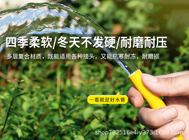 详情图片_02.jpg