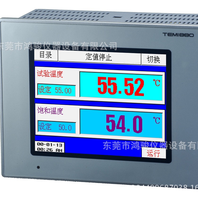 鸿骏仪器TEMI880控制器维修，TEMI880控制器价格恒温箱器产地货源