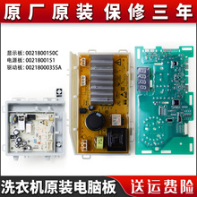 �m�ú���ϴ�C��X���Դ�Ӱ�����XQG100-B916G TQG100-B1021W