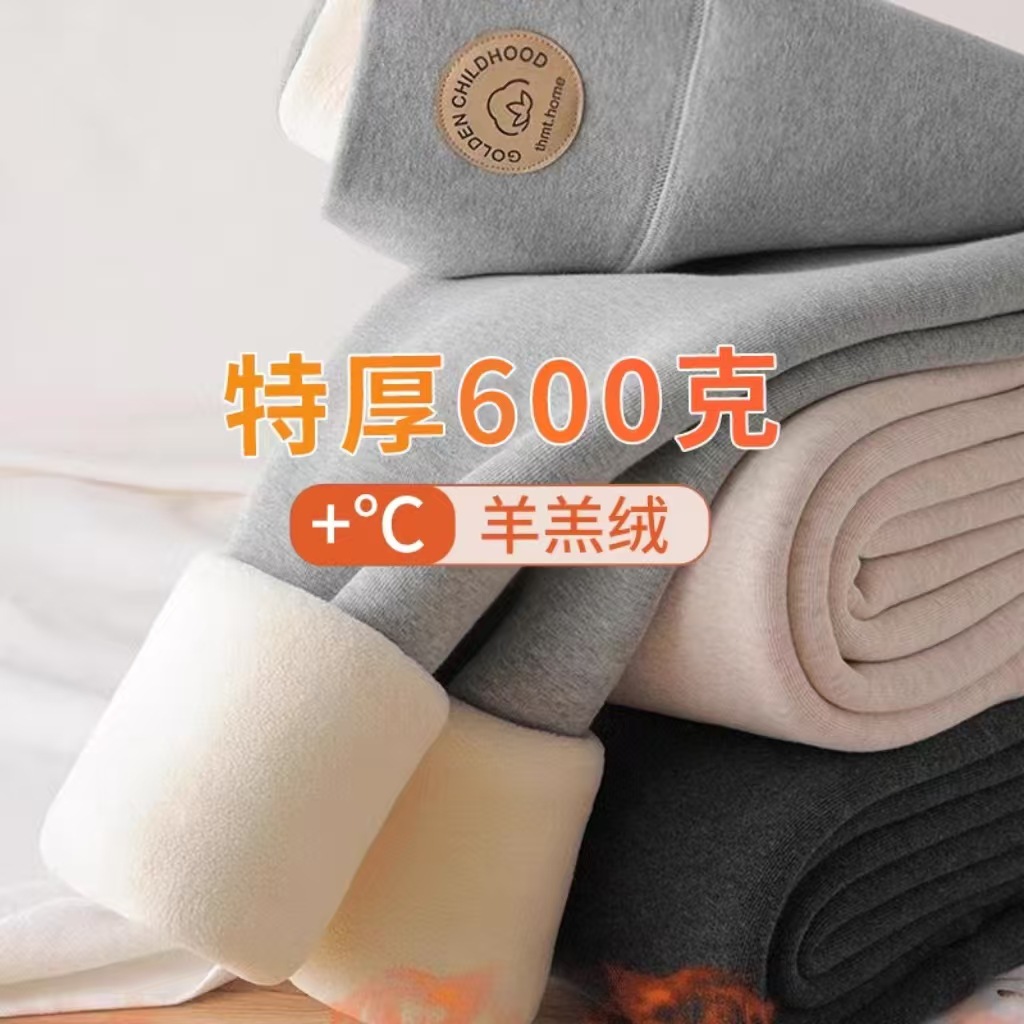 Fleece-Lined Leggings for Women, Autumn and Winter Style, Thick Cotton Pants, Fleece Pants, Extra Thick Lamb Fleece Thermal Pants, Wool Thermal Pants