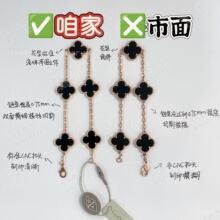 �컨���ݻ�V�����~���廨��朸߰�Ů�朸߰汾���18K��Ů������