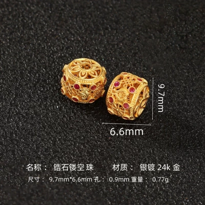 Handmade DIY Jewelry Accessories, Zərgərlik ara hissələri - zircon-hollow-beads