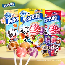 【阿尔卑斯经典牛乳棒棒糖】奶源进口含维生素C儿童零食糖果