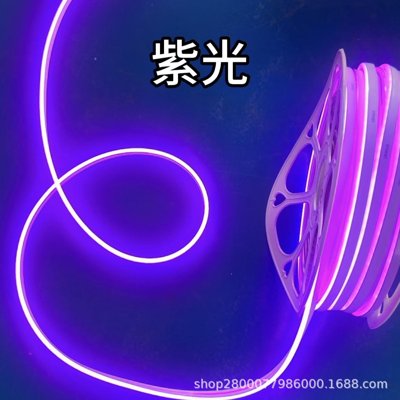 Transfronterizos led lightband 816 unilateral iluminación 220v al aire libre impermeable iluminación de atmósfera flexible barra de neón 110v
