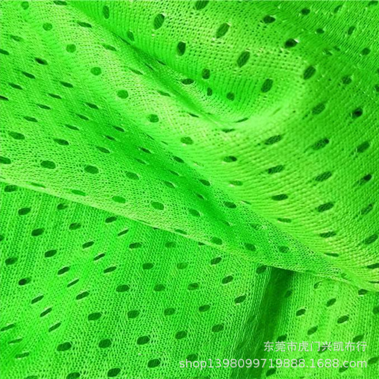 厂家直销不褪色耐磨高质量网眼布透光运动服衣服涤纶材质布料批发