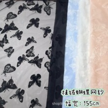 �¿���ܛ����ֲ�q�W���� ������ͯ�bŮ�b�鼆�^���ֹ�diy�b�����