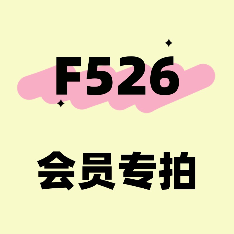 Sexy underwear sexy backless temptation mesh perspective butterfly neck suspenders nightgown uniform suit a generation of hair